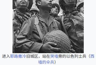砧板上的伊朗——鱼肉能与刀俎论输赢吗？