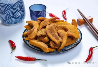 这10种食物最好少碰 以免加速大脑退化