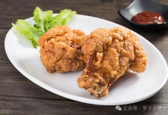 这10种食物最好少碰 以免加速大脑退化