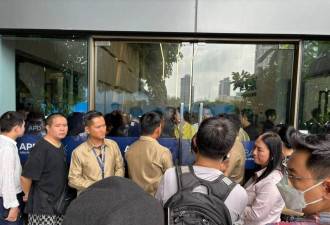 北京又一铁杆盟友 麻烦大了！