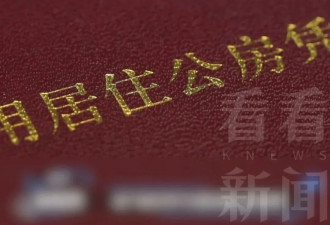 老人丧子后和媳妇反目,自己出钱买的房,官司输了?
