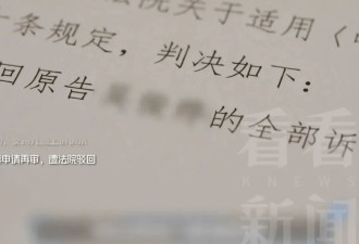 老人丧子后和媳妇反目,自己出钱买的房,官司输了?