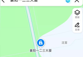 1500㎡楼房被举报系村干部违建，网友争相调侃、打卡