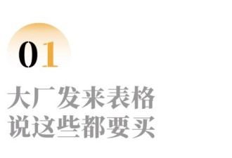 翻唱一首歌，到底要经过多少人同意？