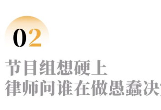 翻唱一首歌，到底要经过多少人同意？
