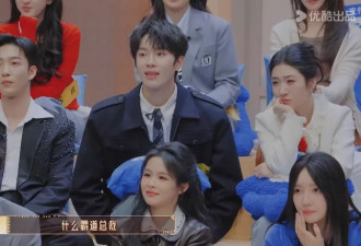 太卷了！老戏骨都来演短剧了