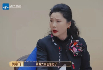 太卷了！老戏骨都来演短剧了