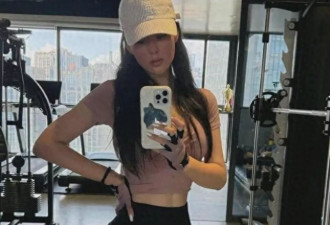 和李晨分手5年后嫁普通人,变样了,如今活成了人生赢家