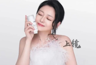 小S方回应大S广告未下架：这是S家人与品牌讨论的结果