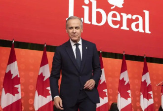 自由党三连胜！卡尼强势翻盘，重夺多数政府，下一步更关键