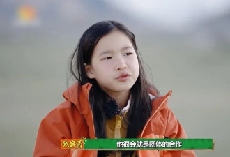 张雪峰刚走20天 昔日爱将自曝离职多条言论引争议