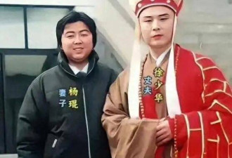 67岁徐少华近况：娶同学杨琨恩爱42年 县城商演