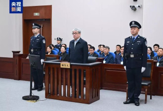 中国兵器装备集团原副总经理刘卫东受贿判监13年
