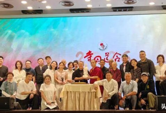 曾志伟72岁寿宴这天，邱淑贞脸干瘪，叶子楣身材傲人