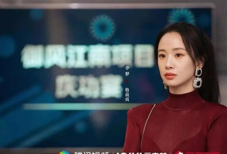 《蜜语纪》但凡朱珠演技拉胯点长得丑点，肯定被女二女三比下去
