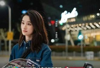 《蜜语纪》但凡朱珠演技拉胯点长得丑点，肯定被女二女三比下去