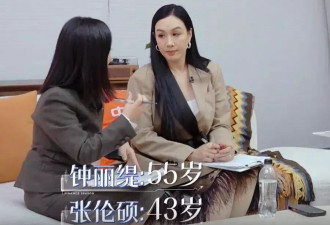 网曝钟丽缇代孕要了个男孩，老公张伦硕态度坚决