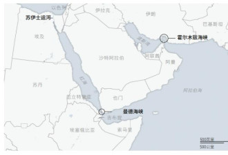 川普封锁海峡，这个铁杆盟友先急了