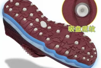 这3种“网红鞋”正在摧毁你的脚！