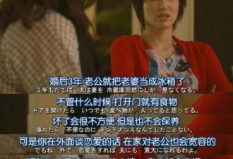 现实的爱情：当你的伴侣不忠时如何保持爱情