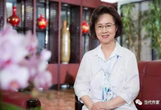 琼瑶：无法“死别”，毕竟“生离”