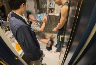 中国"网黄"闹翻公寓！裸奔淫叫逼邻搬家 藏毒被逮