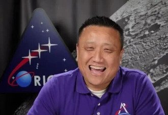 美国登月总负责人竟是上海出生的华人