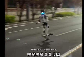 原地爆炸 北京机器人马拉松赛网笑翻