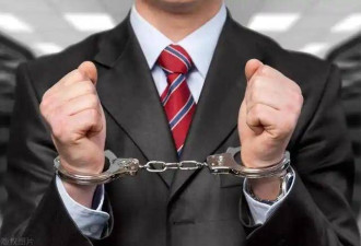 5月1日起严打！8类灰色行为入刑