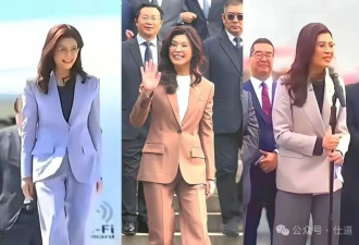 郑丽文的穿搭火了：人生最大捷径，就是打扮自己