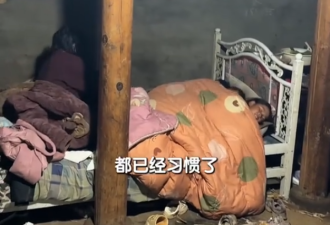 博主称花18万帮助大凉山女孩竟被骗