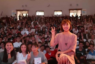 北大女生刘媛媛，狂赚一个亿，因贪婪玩火自焚