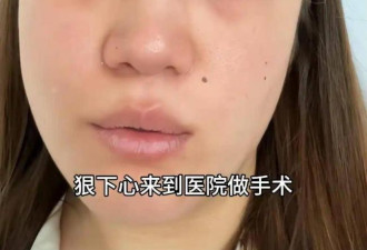 孕妻买200元水果被夫骂 毅然终止妊娠 后续来了