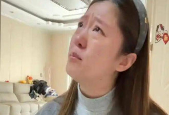 孕妻买200元水果被夫骂 毅然终止妊娠 后续来了