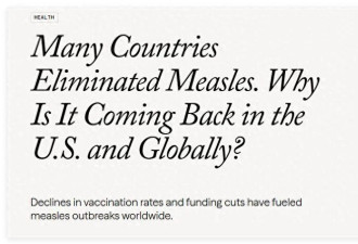 美智库:曾席卷全球的传染病 正在美国国卷土重来
