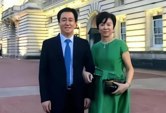 许家印一审开庭 家族成员现状也被曝