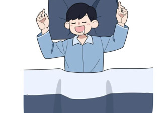 早睡晚睡都折寿？“最佳睡眠时间”出炉