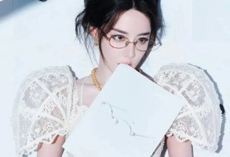 迪丽热巴的"雷霆袖"，杨紫的"圆规大弯眉"？90顶流花妆造双翻车！