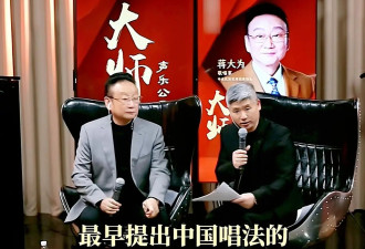 歌唱家蒋大为：23年没去加拿大探亲了，把刘...