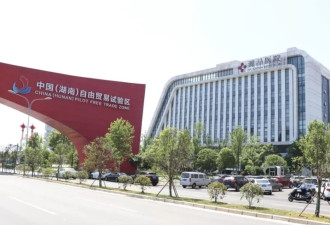 21万元注射干细胞，是谁把临床试验做成了生意？