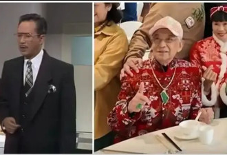 香港“资深反派”演员江图离世享年89岁 曾出演《书剑恩仇录》《陆小凤》