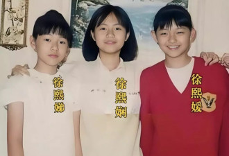 大小S的父亲徐坚:命好的任性少爷,害怕生活在女人堆里