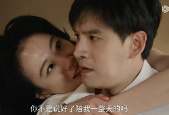没演技就别尬演"情妇了,33岁李梦告诉你如何撩汉