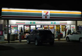 7-Eleven北美大撤退 关店645家！油价+物价双杀