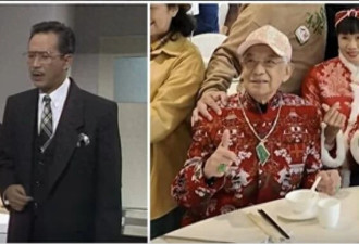 89岁香港反派老戏骨江图去世 曾出演"书剑恩仇录"