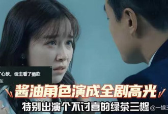 收手吧钟汉良，谁要看50岁装嫩谈恋爱？