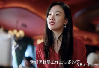 收手吧钟汉良，谁要看50岁装嫩谈恋爱？
