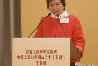 何超蕸去世后，员工爆她有相处多年的恋人