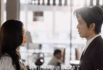 蜜语纪尺度堪比短剧，酒店保洁被霸总偏爱？