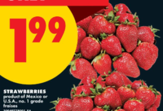 本周特价: 牛奶$5.17 草莓、哈密瓜$1.99 猪肋排$2.5 10lb土豆$2